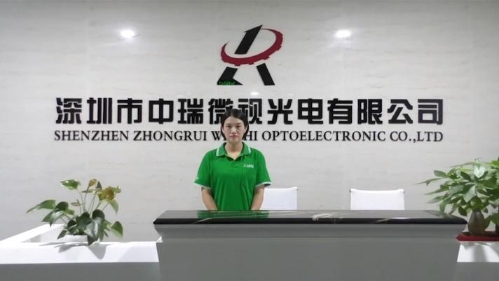 Verified China supplier - Shenzhen Wesort Optoelectronic Co., Ltd.