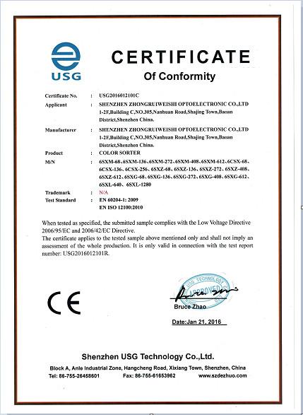 CE - Shenzhen Wesort Optoelectronic Co., Ltd.