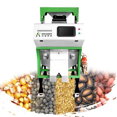 Chine Easy to Operate Separator Pumpkin Seed Screening Machine Grain Chilli Seeds Color Sorter High Accuracy and High Efficiency à vendre