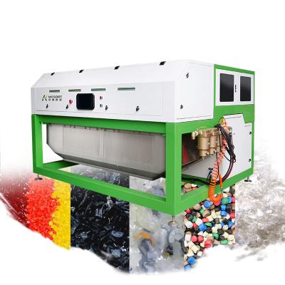 China Easy To Operate Plastic Color Sorter With High Precision Color Sorter Machine For Plastic Pet Pellet Or Flakes for sale