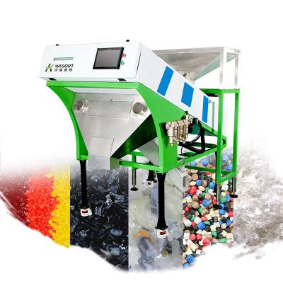 China Easy To Use Waste Plastic PVC PP PS Pet Flakes Color Sorter Color Sorter Color Sorter Color Sorter Plastic Color Sorter Machine for sale