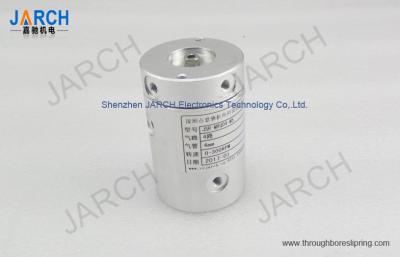 China Substitutes of  SMC MQR4- M5 4 Passages Pneumatic Rotary Union 3000rpm High Speed for sale
