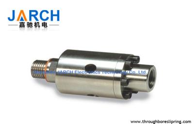 China Single Passage High Speed Pneumatic Rotary Union for sale