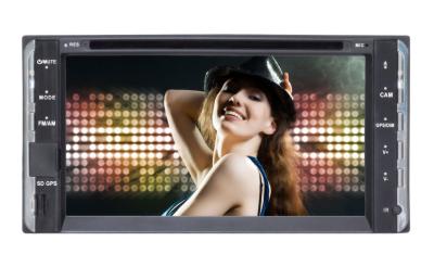 China 6.95 Inch Universal Toyota Car Navigation Multimedia Dvd Players With Gps, Bluetooth Cr-6295 for sale