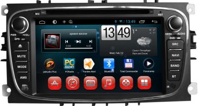 China Phonebook Ford DVD Navigation System For TXT files browsing , dvd navigation system for sale