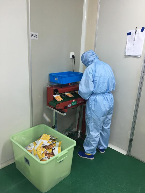 Verified China supplier - Liming Bio-products Co., Ltd