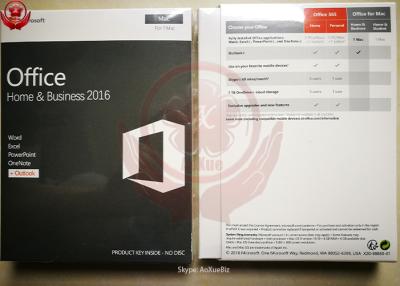 China MAC System Ms Office Home And Student 2016 Online Download , Word 2016 for sale