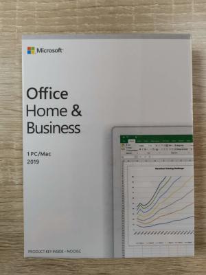 China Activator Free Microsoft Office 2019 Retail Box Activation Online Globally for sale