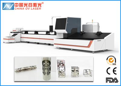China 500W High Precision Tube Laser Cutting Machine for Square and Rude Metal Pipe for sale