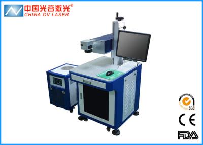 China Máquina UV da marcação do laser para o banco da eletricidade dos cosméticos da garrafa do fio da caixa do poder do caso de Iphone à venda