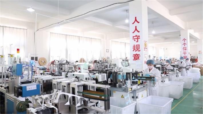 Verified China supplier - Anhui Lekang Sanitary Materials Co.,Ltd