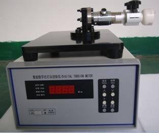 China IEC 60432-1 Light Testing Equipment for sale