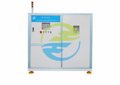China Helium Recovery Machine Helium Recovery Rate ≥90% Energy Consumption 15KW for sale