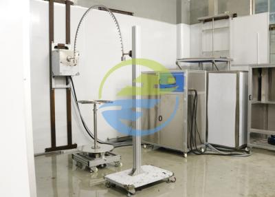 China Verificador de oscilação do tubo de IPX3 IPX4 para verificar a proteção contra a pulverização e o espirro da água à venda