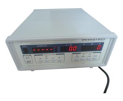 중국 220V AC 50/60Hz 유사한 전기 제품 검사자 뜨거운 감기 저항 온도 상승 미터 판매용