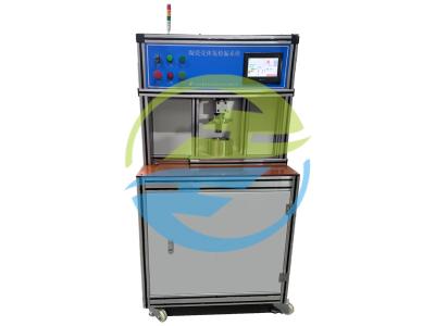 China Helium Leak Testing Equipment for High Voltage DC Relay for New Energy Vehicles With One Test Chamber for sale
