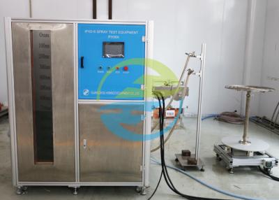China Equipo de ensayo IP IEC 60529 Prueba de chorro de agua de tipo abierto para IPX5 / IPX6 en venta