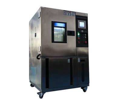 China IEC60335-2-17 Programmable Temperature Humidity Chamber PTH-1000 (150L) ,-40 ℃～ +150 ℃,20 %RH～ 98 %RH for sale