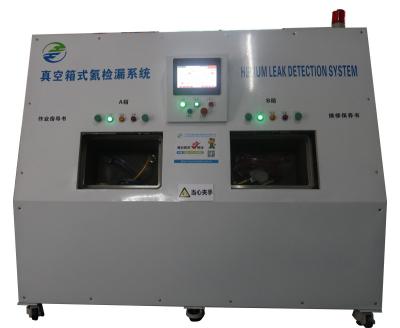 China Automatic Vacuum Chamber Helium Leak Testing Equipment for Automotive AC Compressor 30s/pc for sale