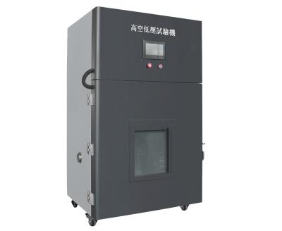China Stainless Steel Low Pressure Battery Test Chamber with Digital Display Controllable Pressure for sale