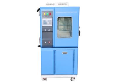 China Wide Control Range Temperature And Humidity Chamber For Rapid Temperature Changes With Humidity Control for sale