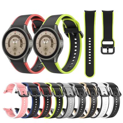 China 20mm Band Width Magnetic Buckle Watch Strap for Samsung Watch Series 5 Smartwatch Band for sale
