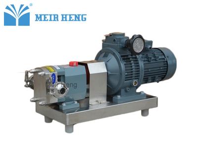 China High Viscosity Food Grade Hot Liquid Pump Stainless Steel 304 Mechanical Seal for sale