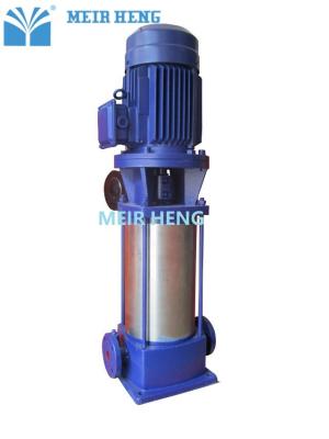 China Durable Continuous Centrifugal Water Pump / Mini Multistage Water Pump for sale