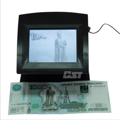 China Smart Portable IR / UV fake money detector machine for GBP CAD USD for sale