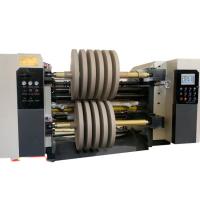 Quality 1100 Paper Slitting And Rewinding Machine Film Paper Longitudinal Cutting for sale