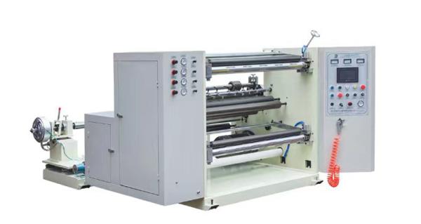 Quality 30mm Horizontal Slitting Machine Kraft Paper And Thin Film Cutting Machine for sale