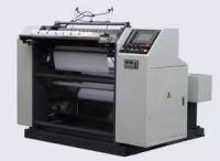 Quality Cash Register Paper Slitting Machine for sale
