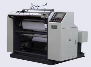 China Supermarket Cash Register Paper Roll Slitting Machine For Three Phase Four Wire 380V 50HZ à venda