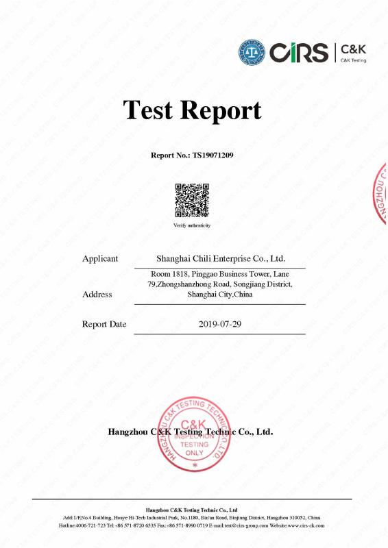 Test Report - ShangHai Chili Enterprise Co.,Ltd.
