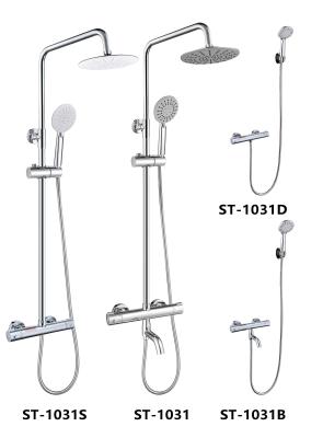 China Thermostatic Shower Faucets, Full Set EN817 1.6MPA for sale