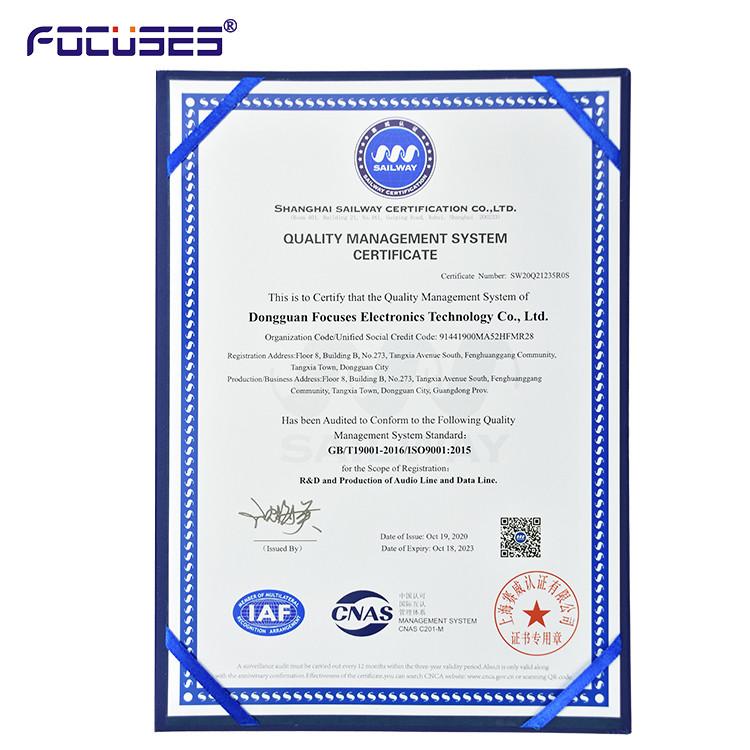 Quality Management System Certificate - Shenzhen Focuses Electronics Co., Ltd