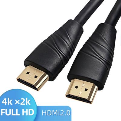 China Focuses 4K 18Gbps HDMI Cable Gold Plated HDMI Cable For Fast Data Synchronization for sale