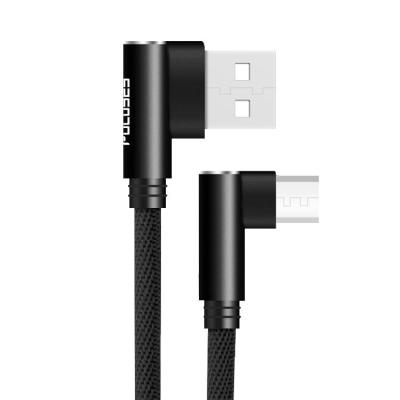 China Focuses 90 Degree Micro USB Data Transfer Cable For Mobile Phone for sale