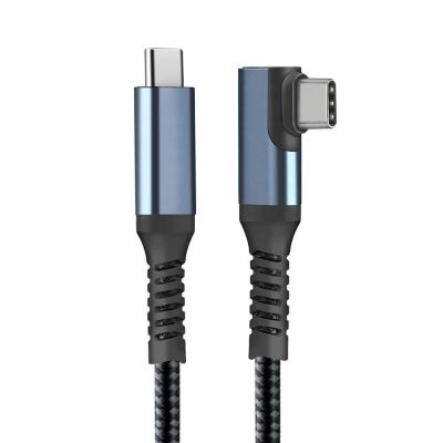 China 16FT Kuject VR Headset Cable For Oculus Quest 2 Quest 1 Type C To Type C Cable for sale