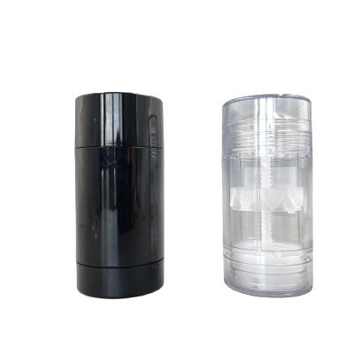 China 6g 15g 30g 50g 75g Round AS Empty Deodorant Stick Container For Mosquito Repellent for sale