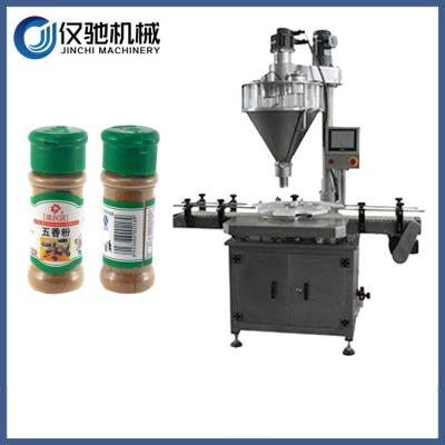 China Powder filling weighing machine Spices Powder masala packing machine for sale