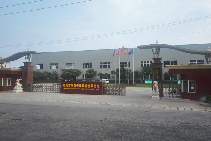 Verified China supplier - Zhengzhou Dongding Machinery Co.,Ltd