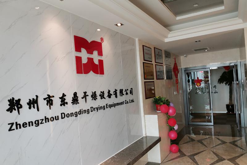 Verified China supplier - Zhengzhou Dongding Machinery Co.,Ltd