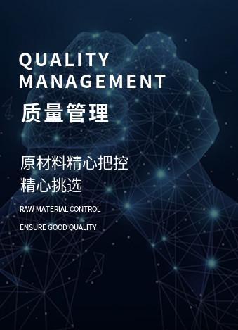 Verified China supplier - SHANGHAI FRANCOM ROTOMOLDING TECHNOLOGY CO.,LTD