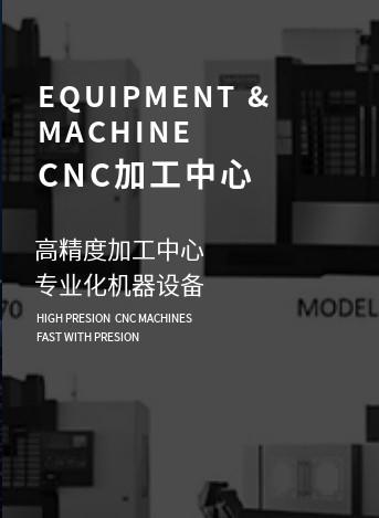 Verified China supplier - SHANGHAI FRANCOM ROTOMOLDING TECHNOLOGY CO.,LTD