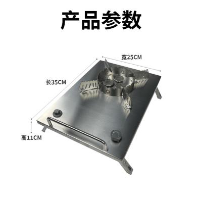 중국 야영을 위한 작은 사이즈 휴대용 가스 스토브 야외 BBQ 장비 판매용