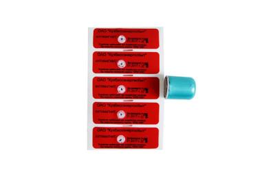China 10mm Capsules Anti Theft Security Tags With Tamper Evident Material for sale