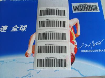 Chine Autocollant ouvert de label de joint d'anti faux de bourreur de degré de sécurité vide évident fait sur commande de label à vendre