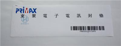 中国 高い残余のタンパーのタンパーの証拠の容器のための明白な保証ラベル 販売のため