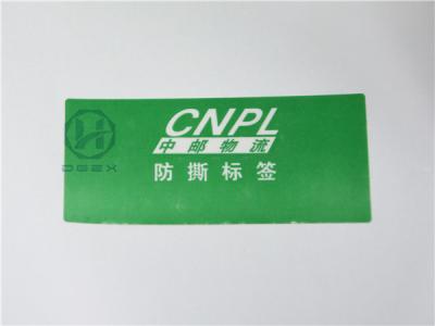 Chine Labels inaltérables de sécurité d'anti de contrefaçon autocollant évident de bourreur à vendre